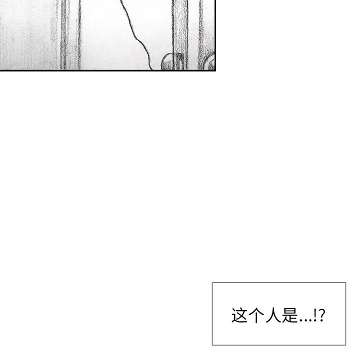 第53話 - 第156张