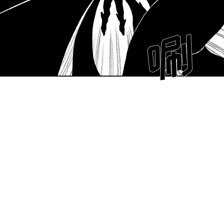 第53話 - 第46张