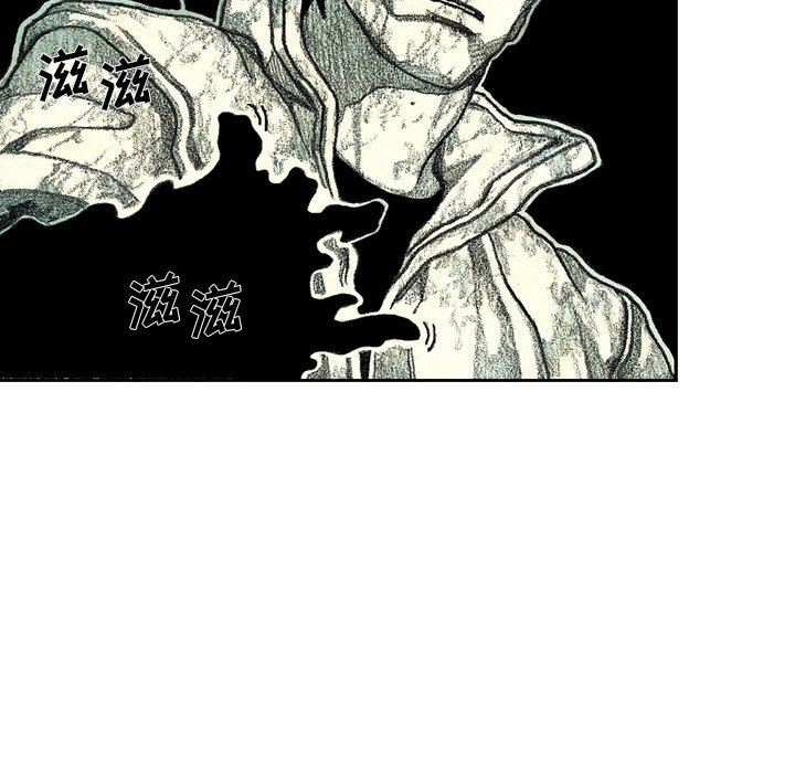 第53話 - 第67张