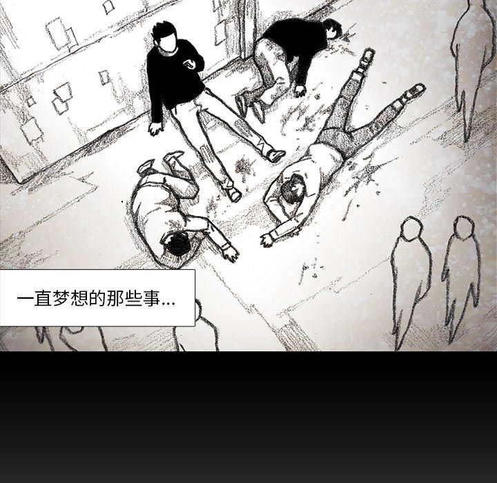 第53話 - 第76张