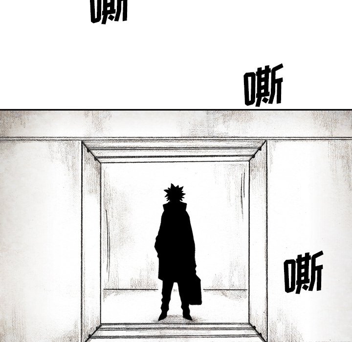 第54話 - 第122张