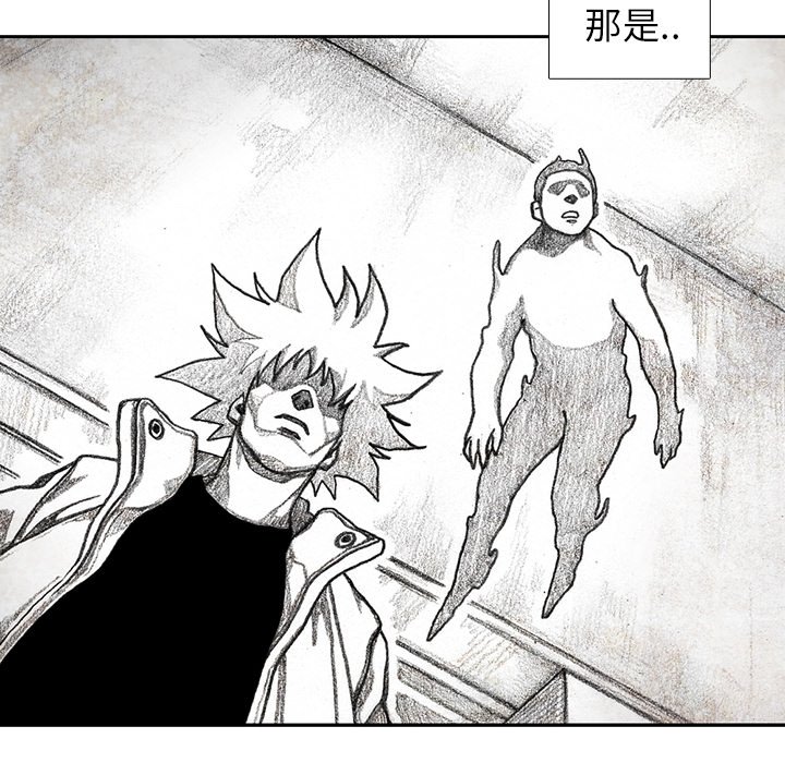 第54話 - 第129张