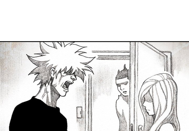第54話 - 第3张