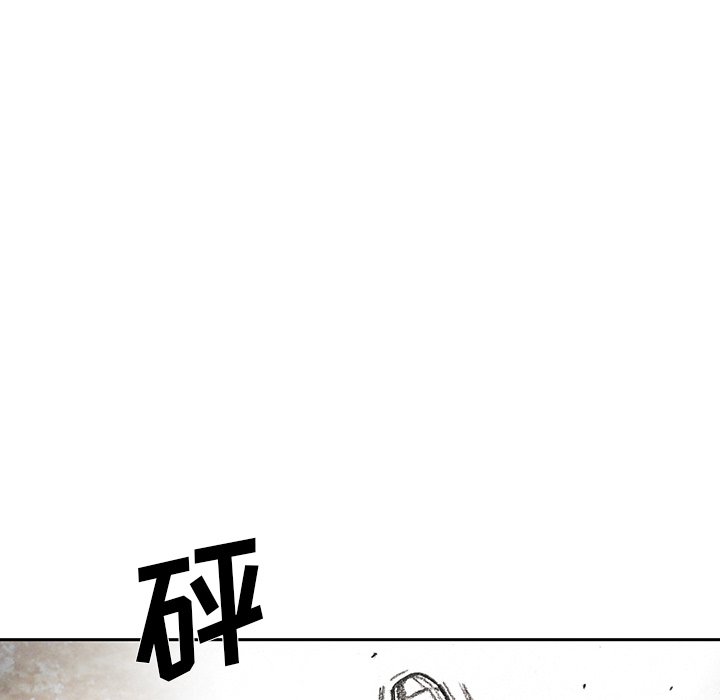 第54話 - 第88张