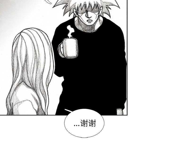 第55話 - 第103张