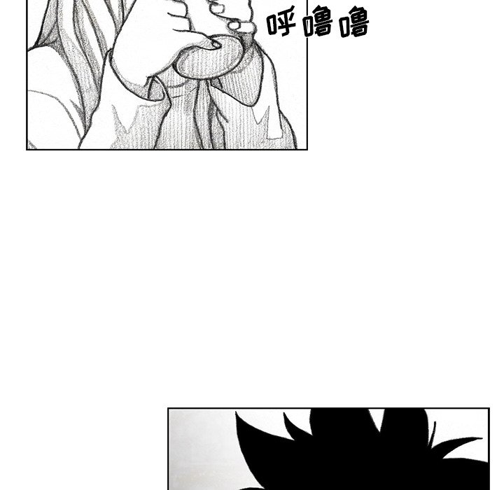 第55話 - 第105张
