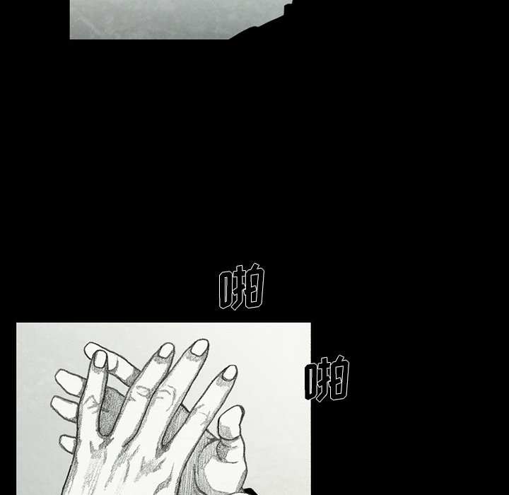 第55話 - 第132张