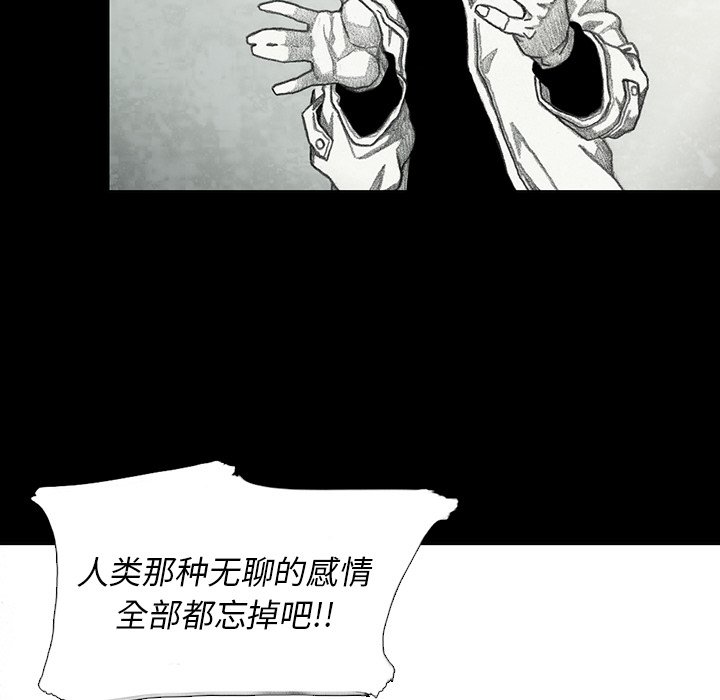 第55話 - 第134张