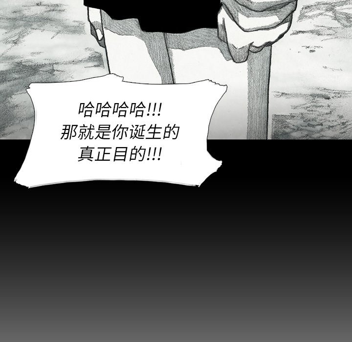 第55話 - 第137张