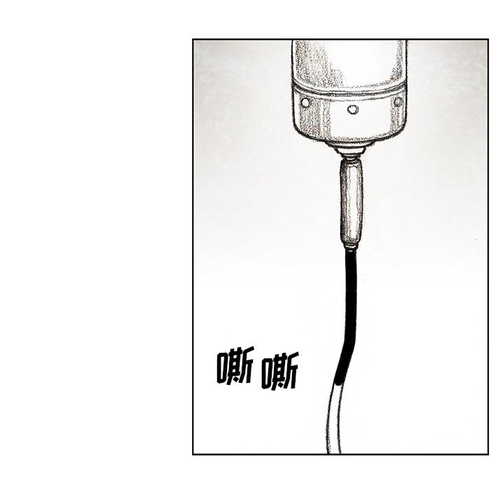 第55話 - 第140张