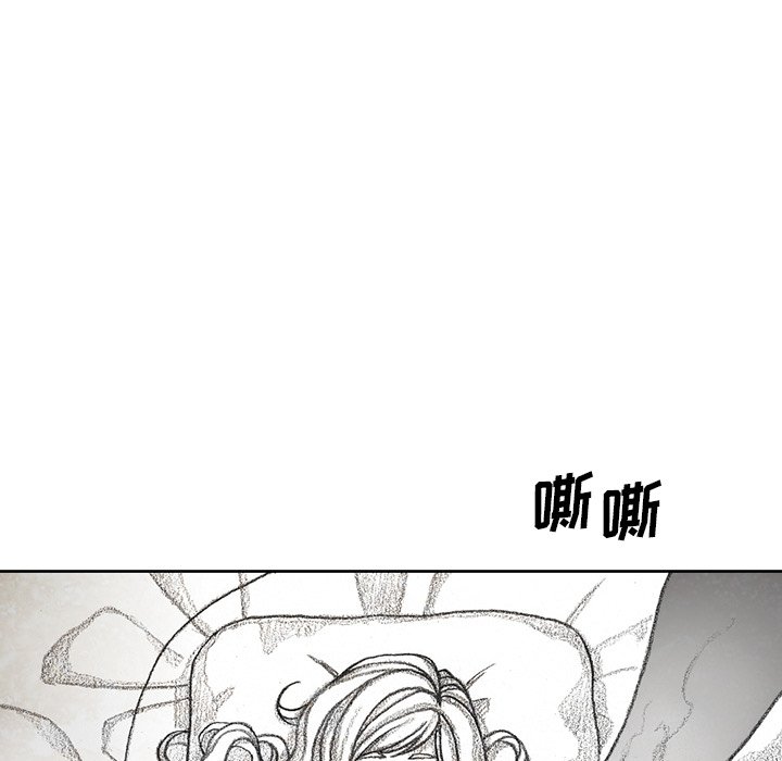 第55話 - 第141张