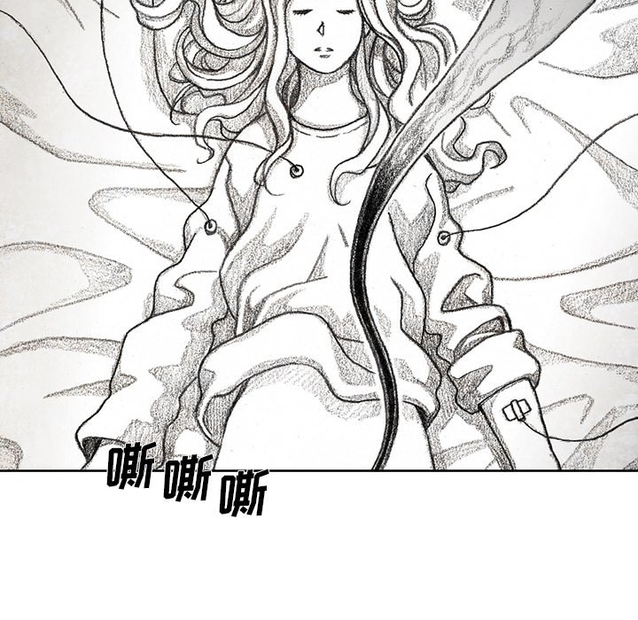 第55話 - 第142张