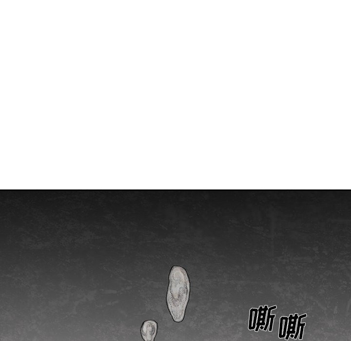 第55話 - 第143张