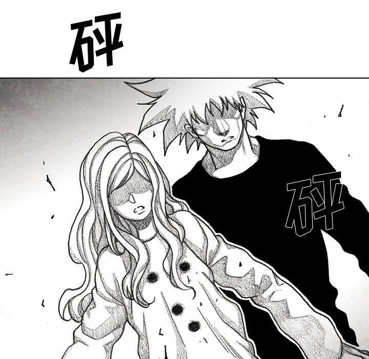 第56話 - 第120张