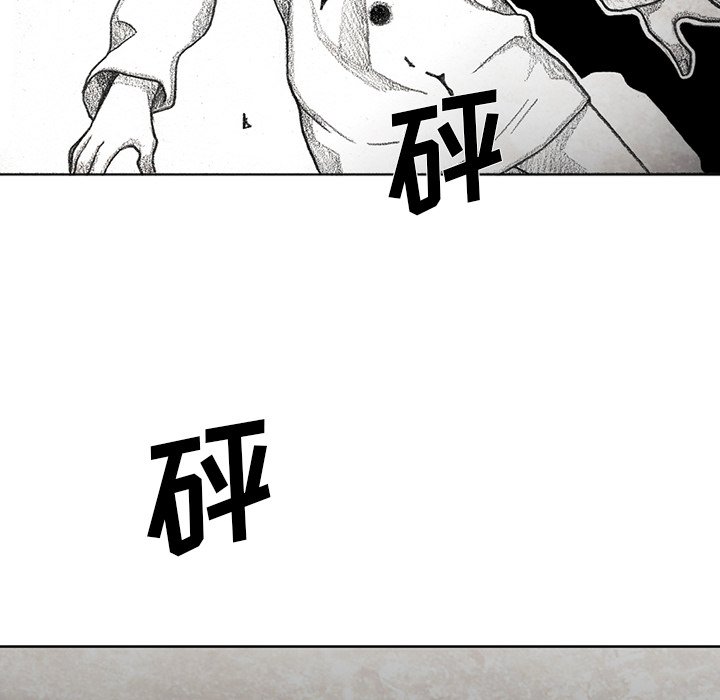 第56話 - 第121张