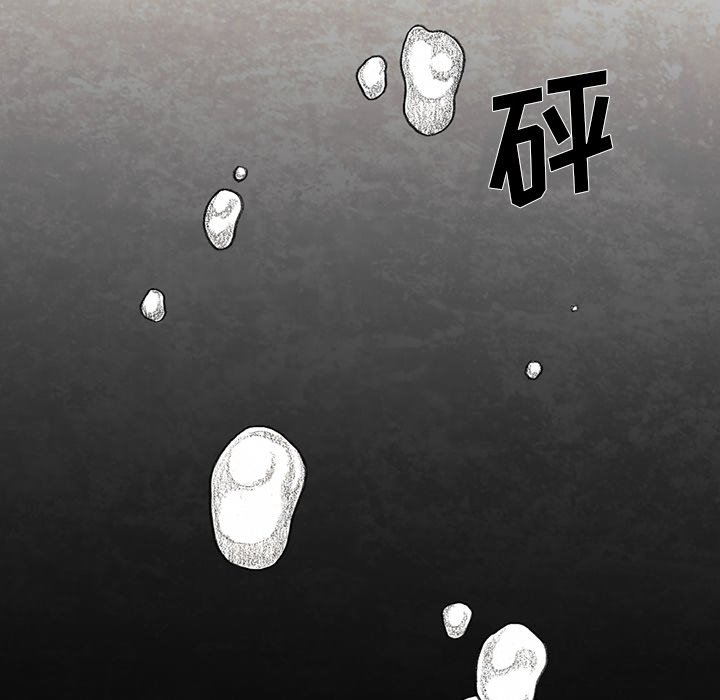 第56話 - 第122张