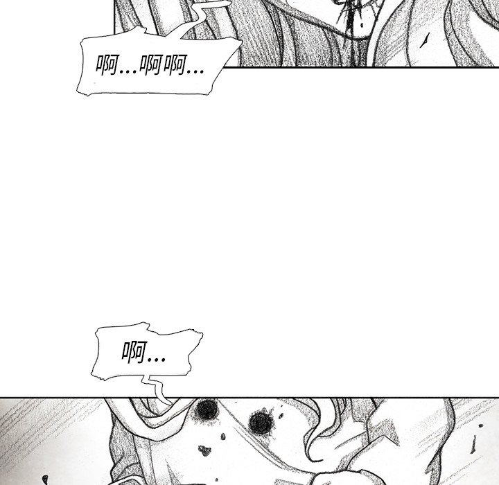 第56話 - 第127张