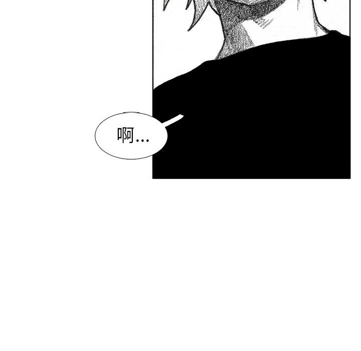 第56話 - 第135张