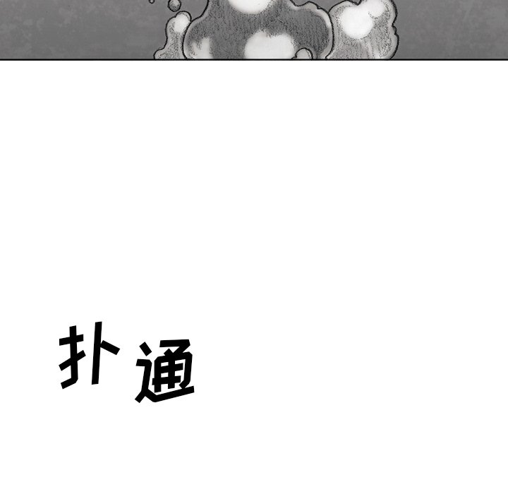 第56話 - 第149张