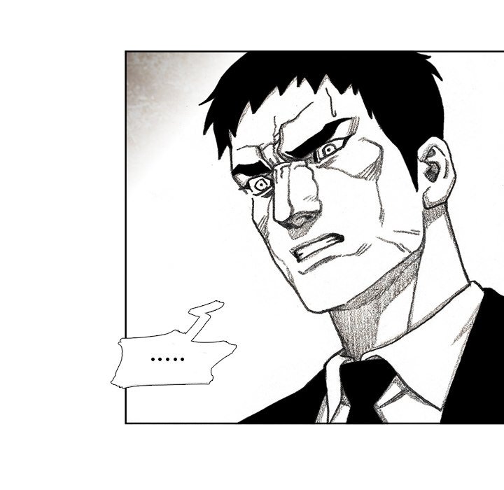 第56話 - 第54张