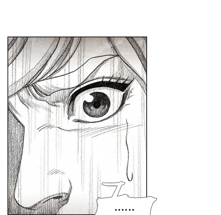 第56話 - 第72张