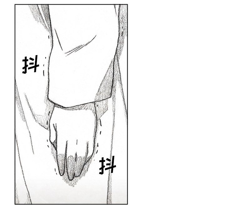 第56話 - 第91张