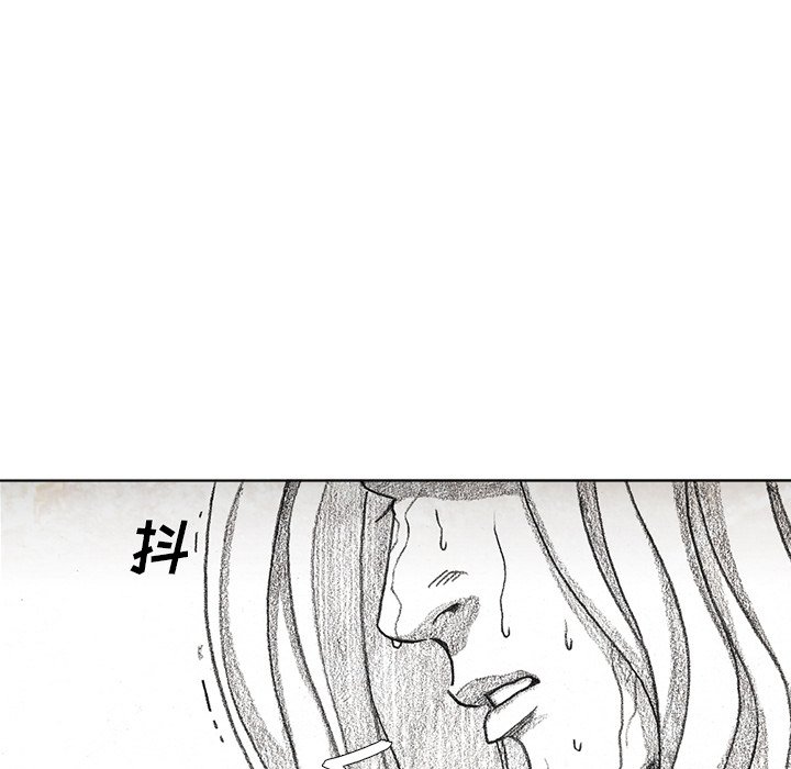 第56話 - 第99张