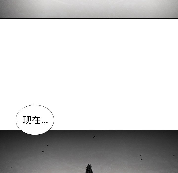 第57話 - 第109张