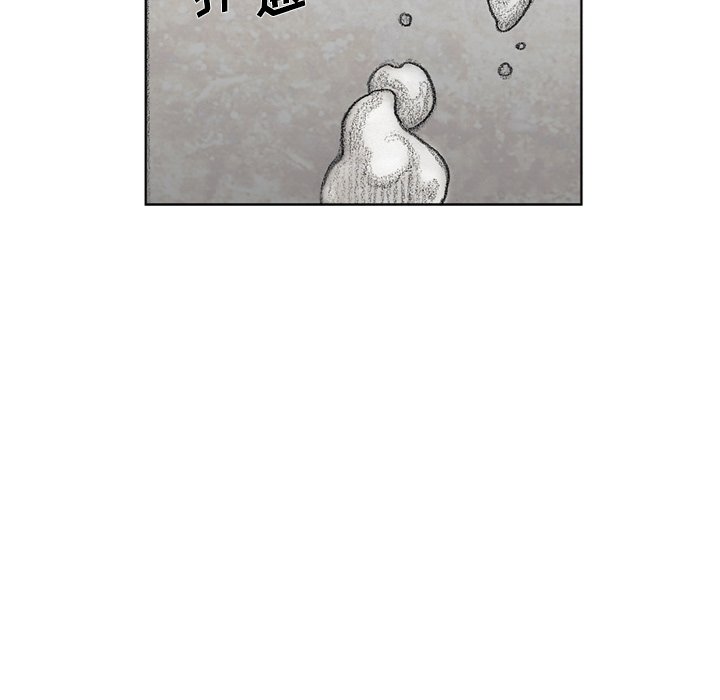 第57話 - 第11张