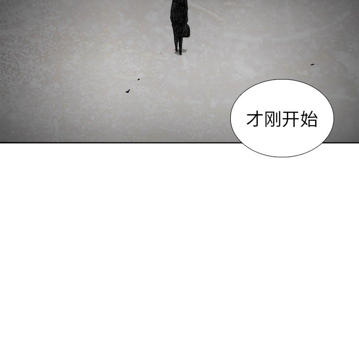 第57話 - 第110张