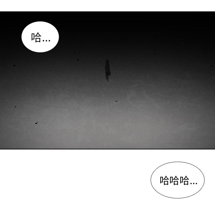 第57話 - 第111张