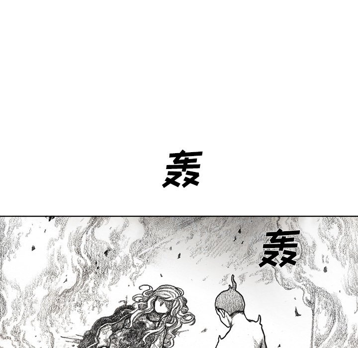 第57話 - 第113张