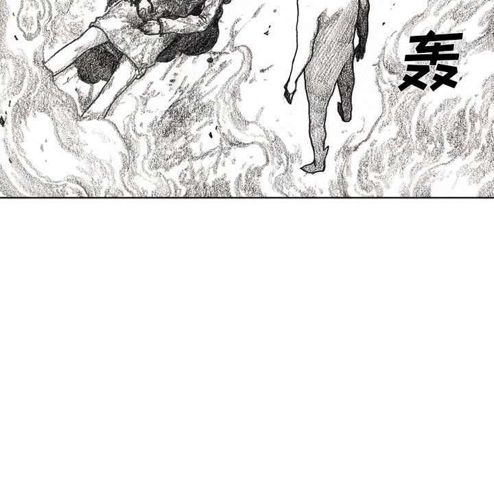 第57話 - 第114张