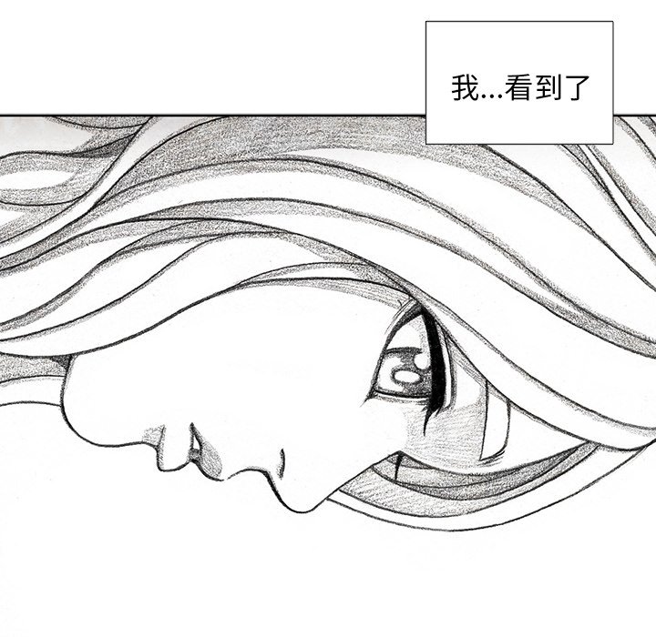 第57話 - 第128张