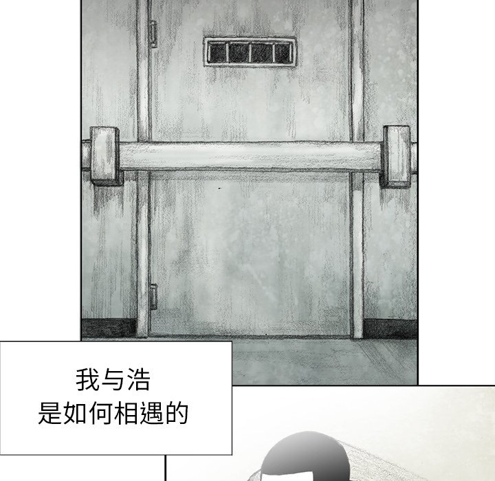 第57話 - 第130张