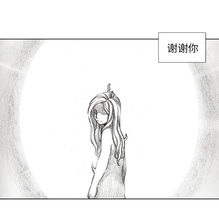 第57話 - 第149张