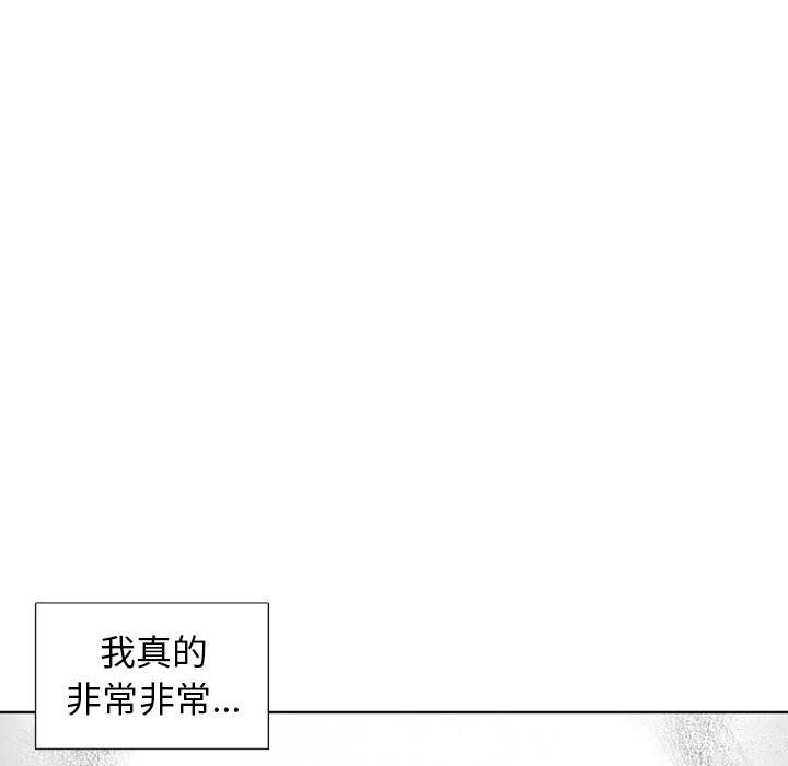 第57話 - 第150张