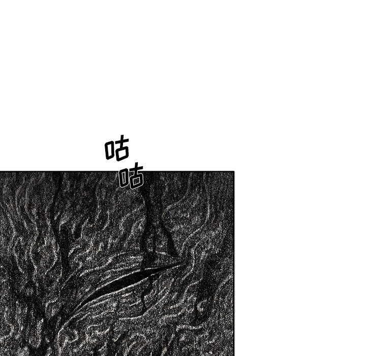第57話 - 第42张