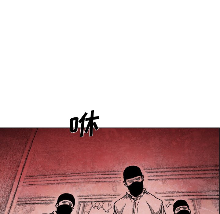 第57話 - 第46张