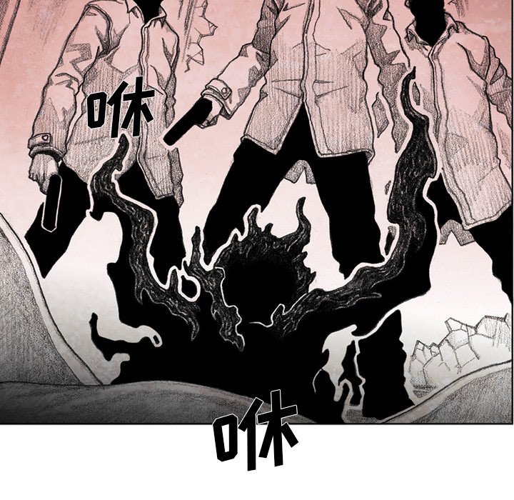 第57話 - 第47张