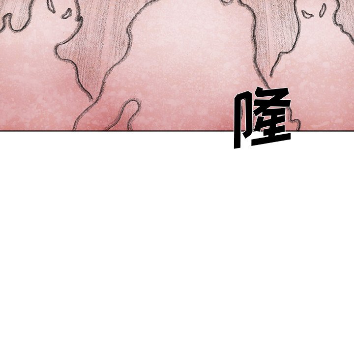 第57話 - 第51张