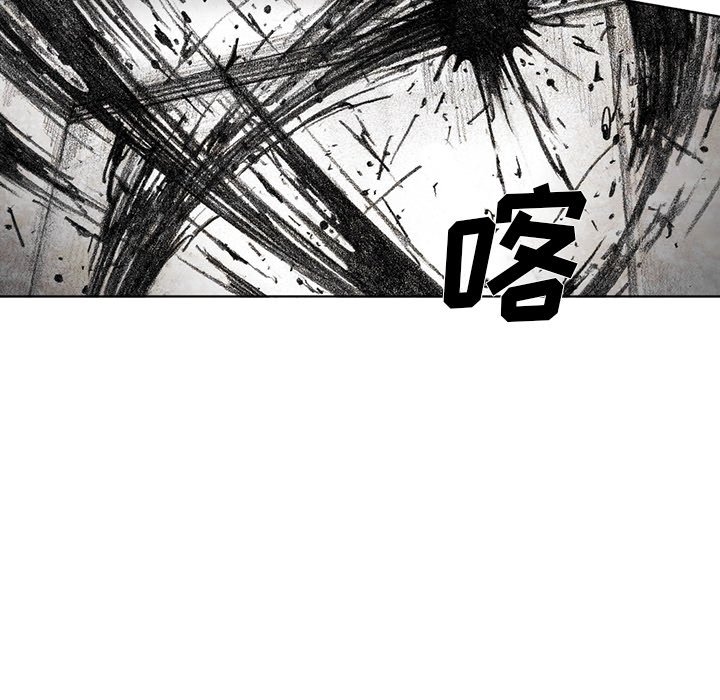 第57話 - 第58张