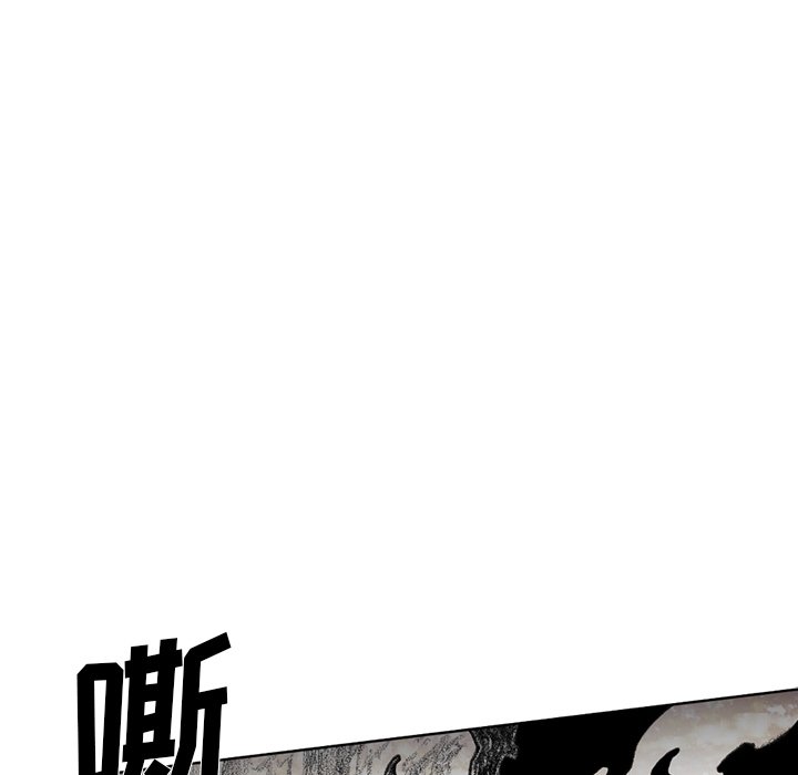 第57話 - 第60张