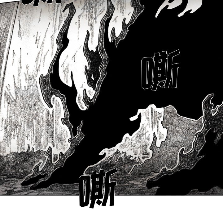 第57話 - 第61张