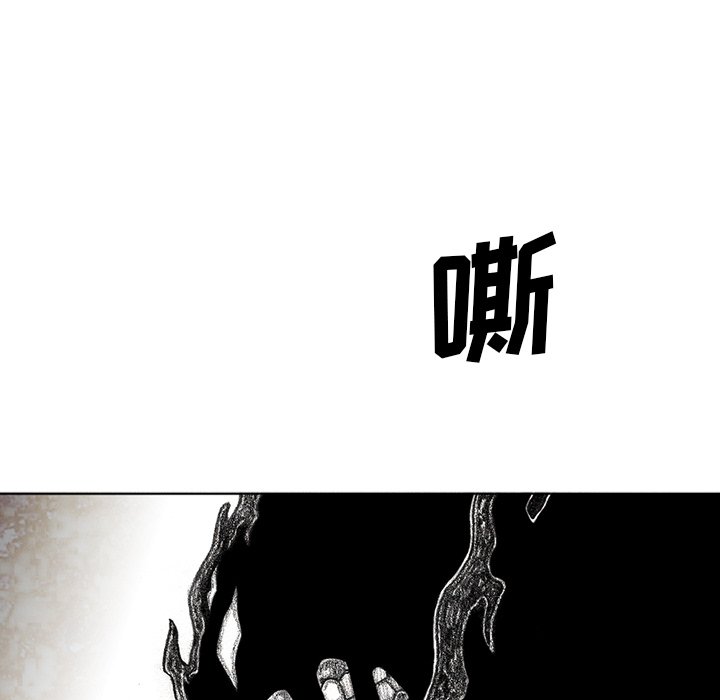 第57話 - 第62张