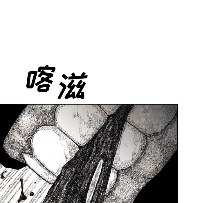 第57話 - 第67张