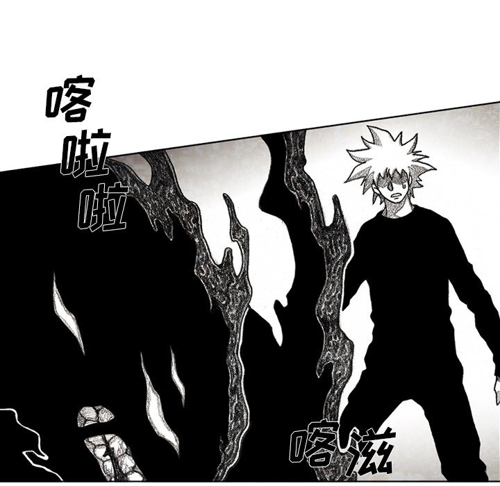 第57話 - 第69张