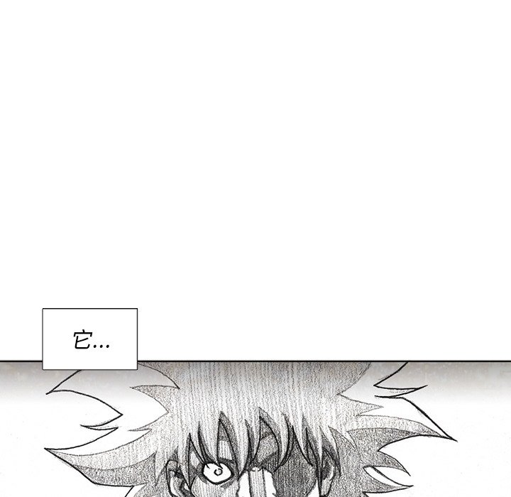 第57話 - 第70张
