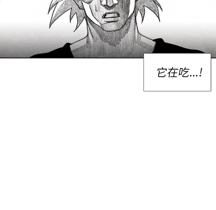 第57話 - 第71张