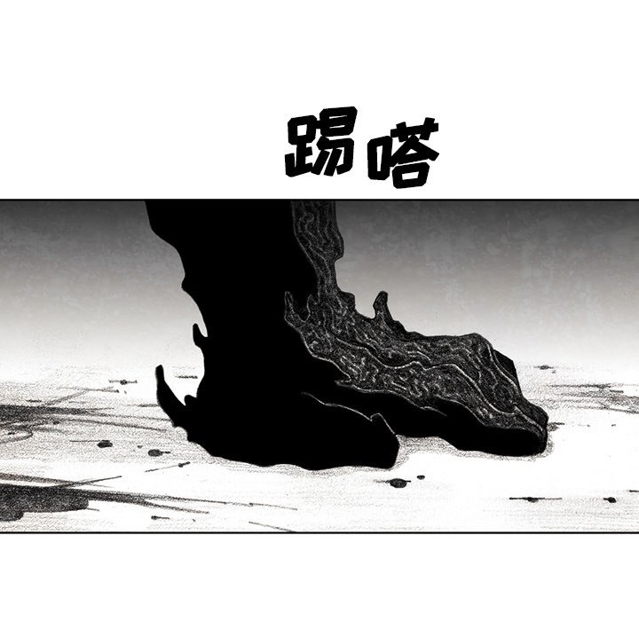 第57話 - 第75张